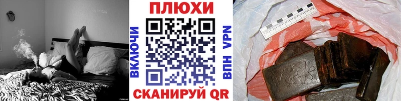 как найти площадка Telegram ГАШ Изолятор Пыталово