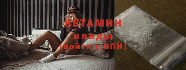 амф Баксан