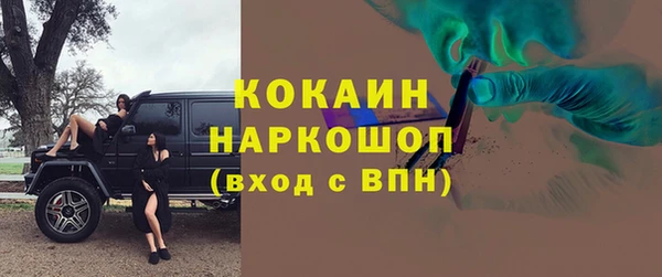 амф Баксан