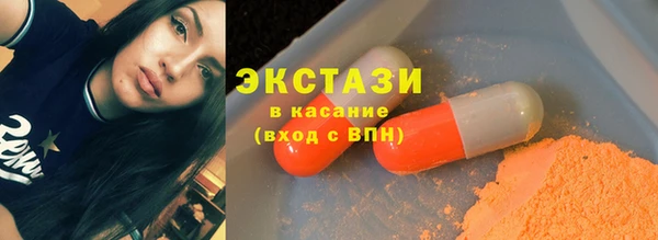 амф Баксан