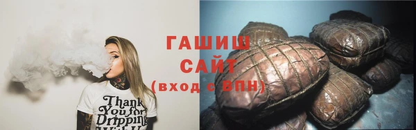 амф Баксан