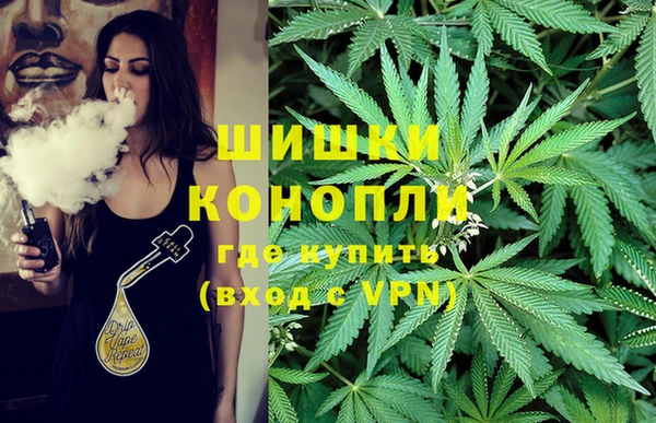 амф Баксан