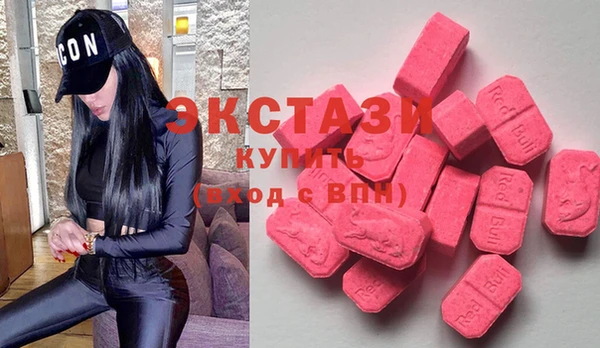 mix Балахна