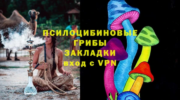 амф Баксан