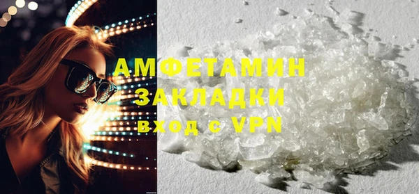 mix Балахна