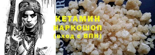 mix Балахна