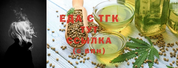 амф Баксан