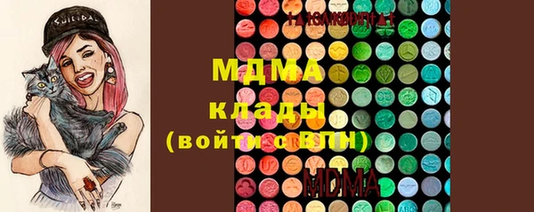 амф Баксан