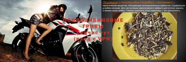 амф Баксан