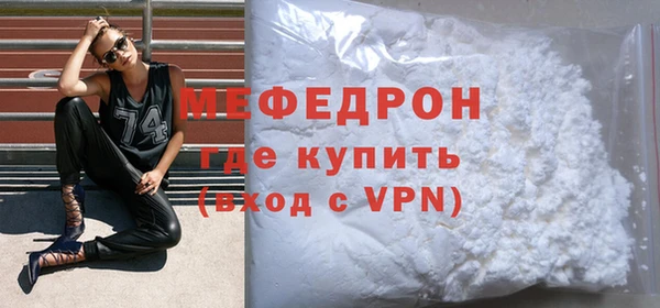 mix Балахна