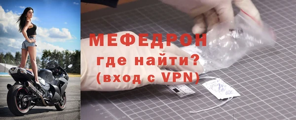 амф Баксан
