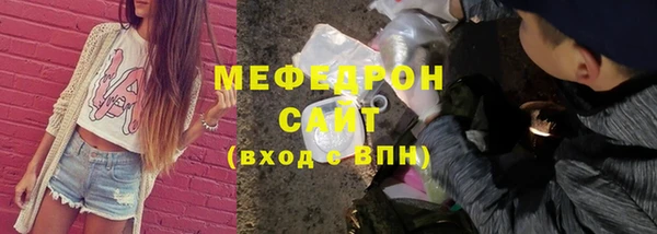 mix Балахна