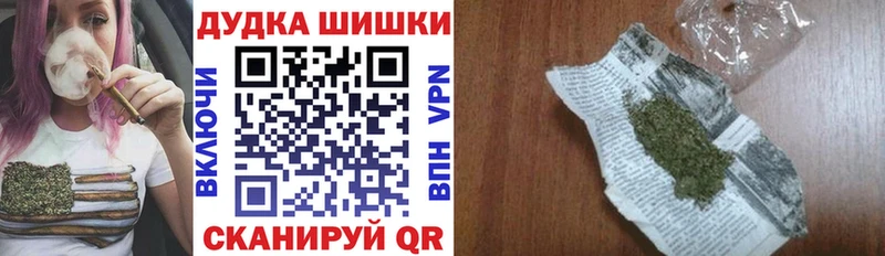закладка  blacksprut рабочий сайт  Канабис план  Пыталово 